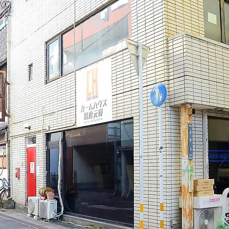 Apartamento Calm House Beppumotomachi Exterior foto